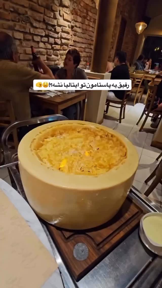  جدید ترین استوری اینستاگرام عمو‌ مهدی