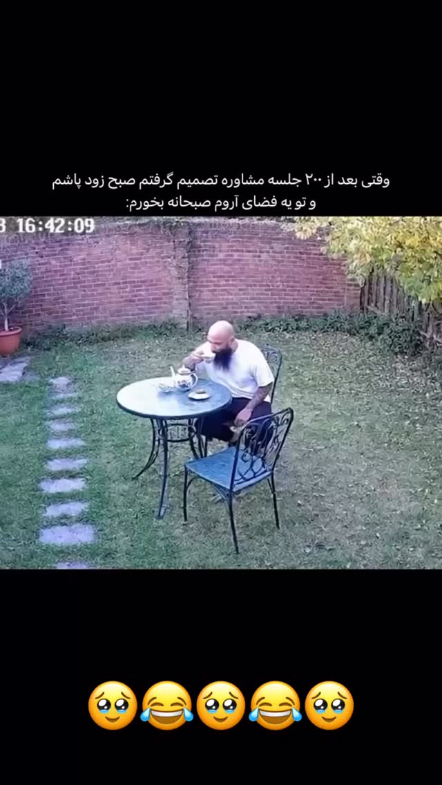  جدید ترین استوری اینستاگرام عمو‌ مهدی
