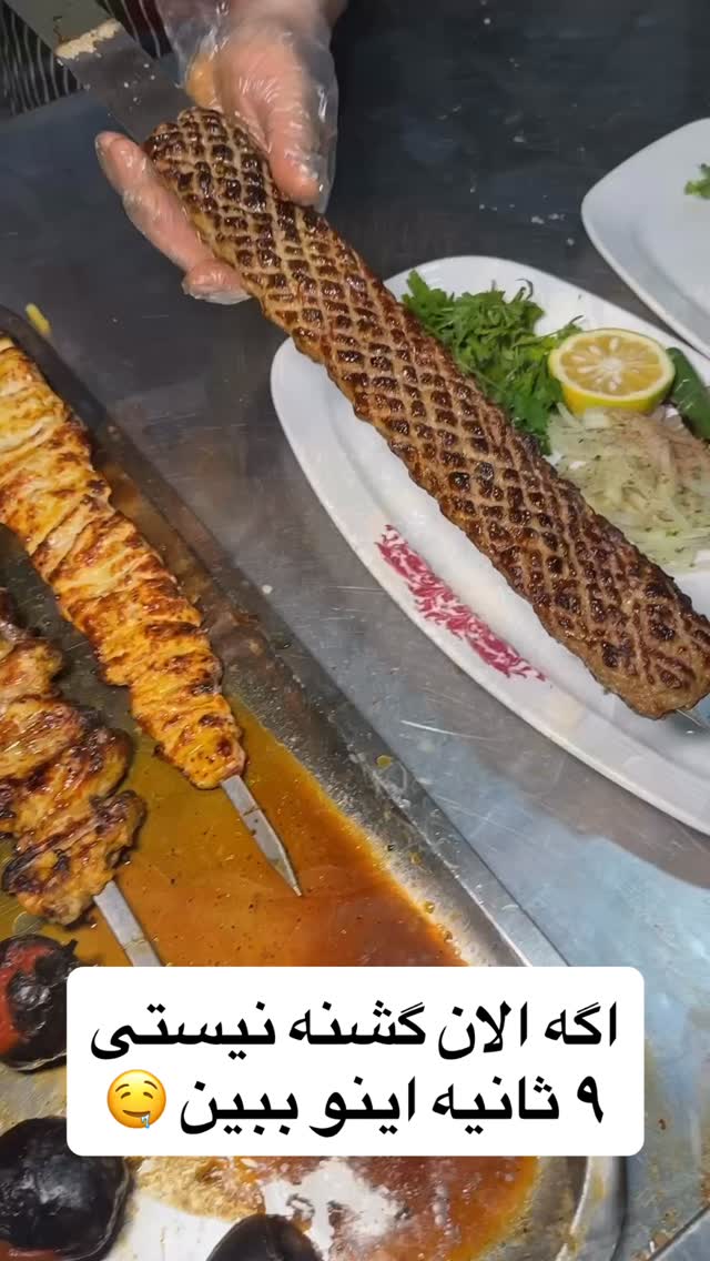  جدید ترین استوری اینستاگرام عمو‌ مهدی