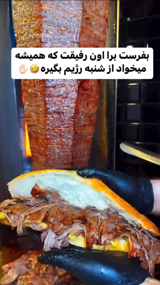  جدید ترین استوری اینستاگرام عمو‌ مهدی