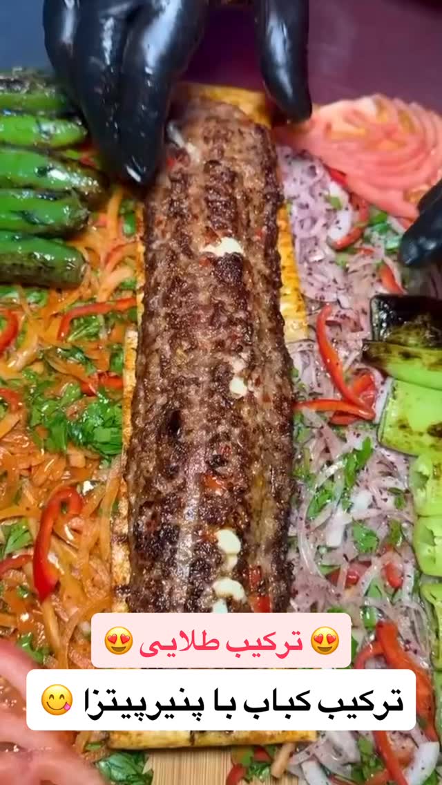  جدید ترین استوری اینستاگرام عمو‌ مهدی