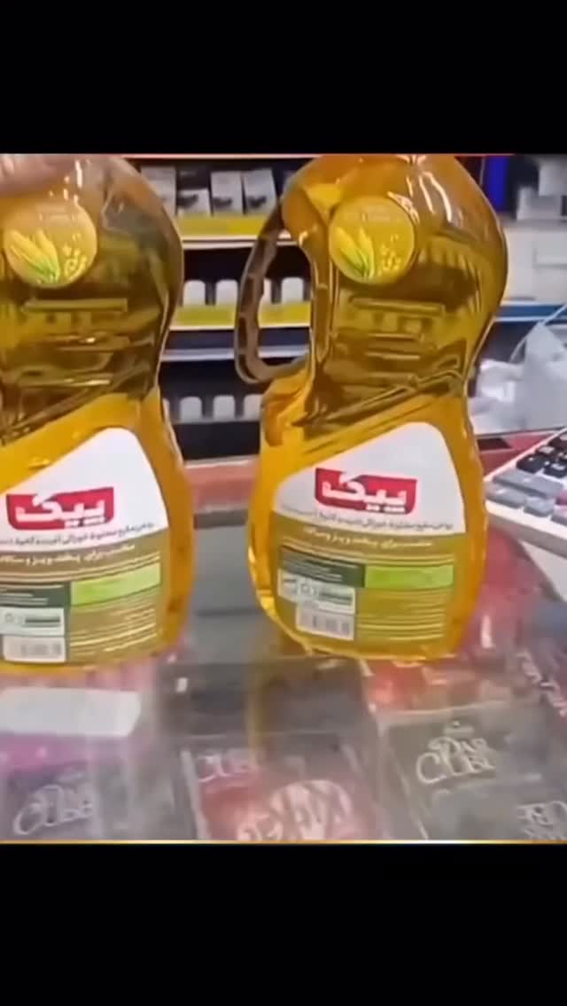  جدید ترین استوری اینستاگرام عمو‌ مهدی
