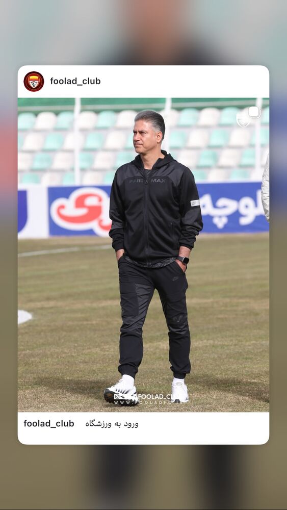  جدید ترین استوری اینستاگرام فولاد خوزستان