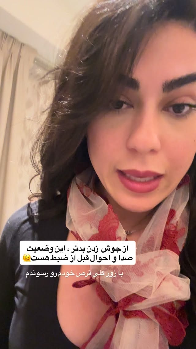  جدید ترین استوری اینستاگرام فروغ عباسی