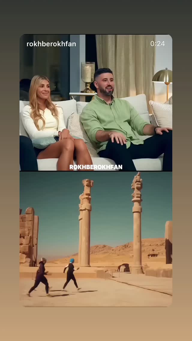  جدید ترین استوری اینستاگرام فروغ عباسی