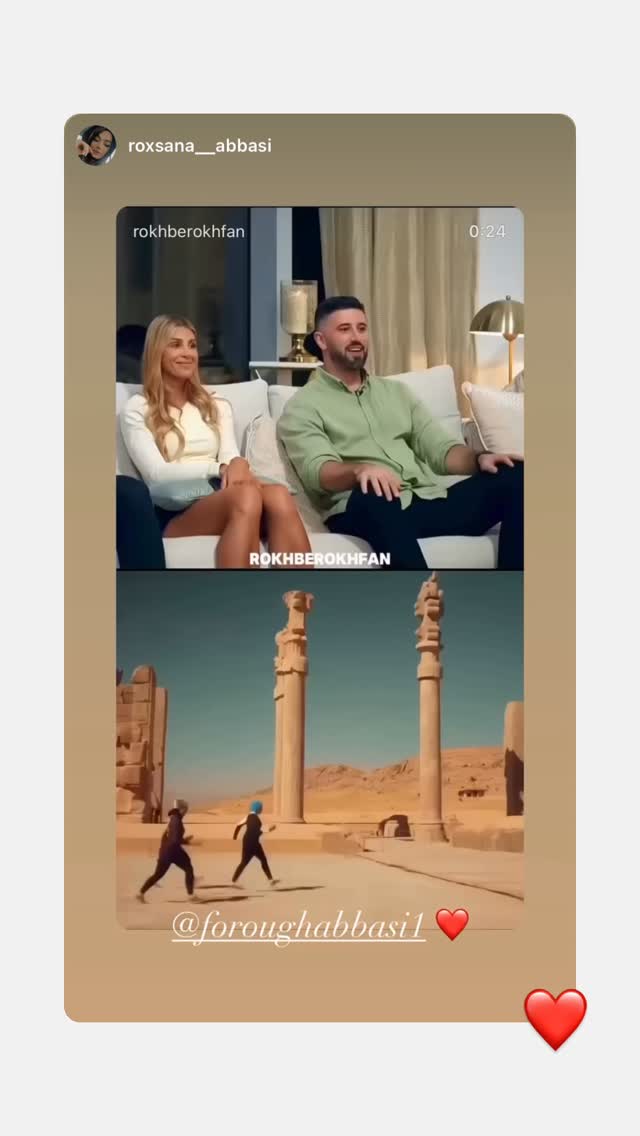  جدید ترین استوری اینستاگرام فروغ عباسی