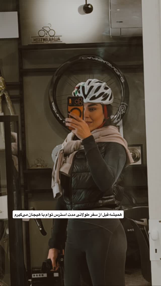  جدید ترین استوری اینستاگرام فروغ عباسی