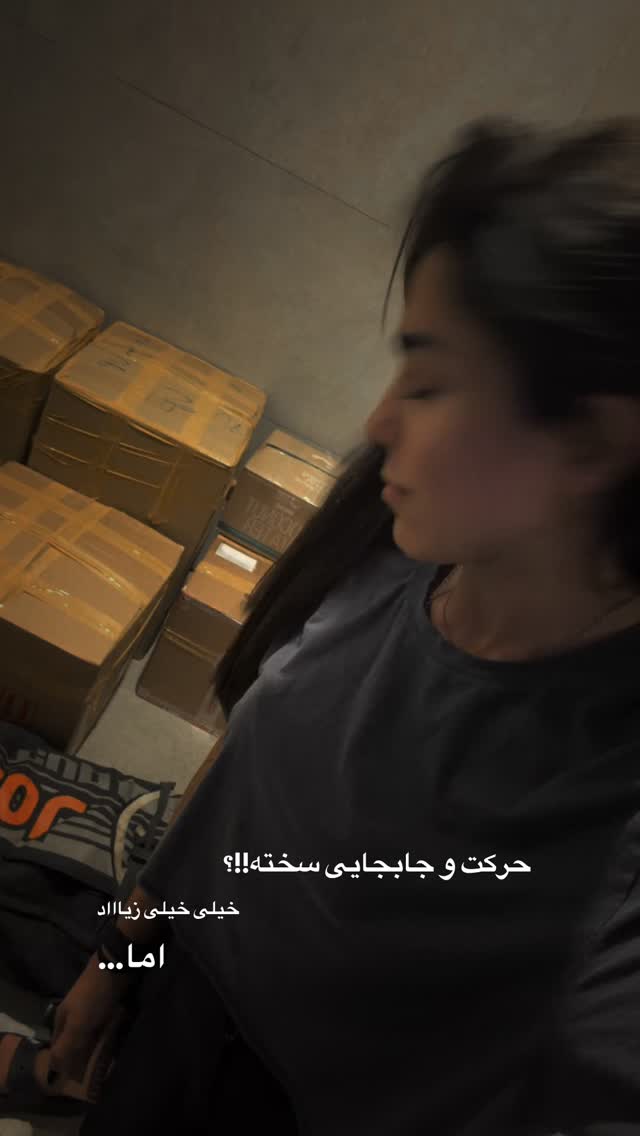  جدید ترین استوری اینستاگرام فروغ عباسی