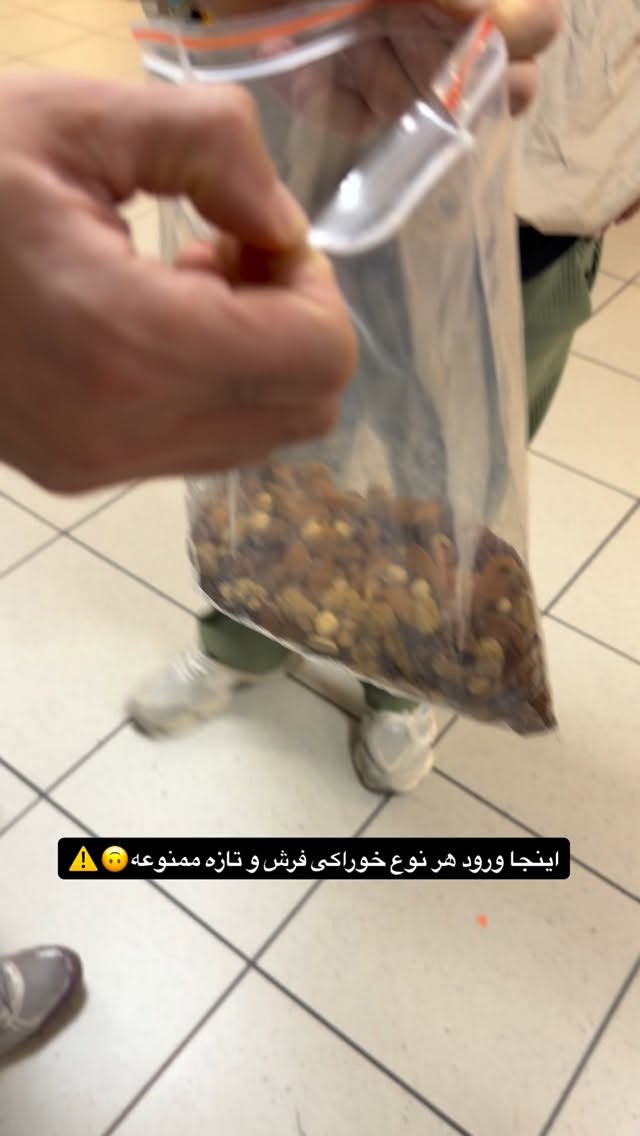  جدید ترین استوری اینستاگرام فروغ عباسی