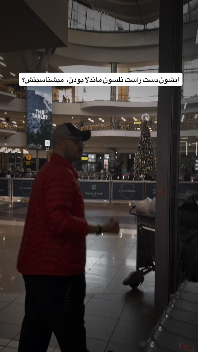  جدید ترین استوری اینستاگرام فروغ عباسی