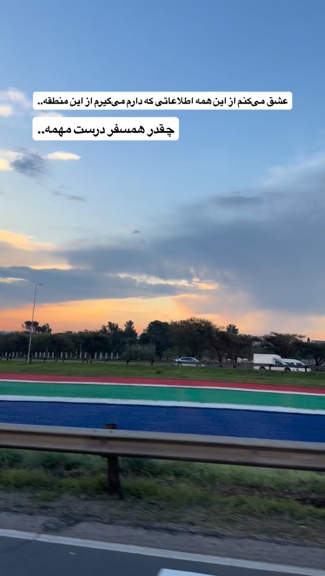  جدید ترین استوری اینستاگرام فروغ عباسی