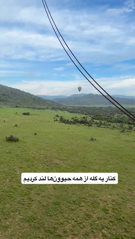  جدید ترین استوری اینستاگرام فروغ عباسی