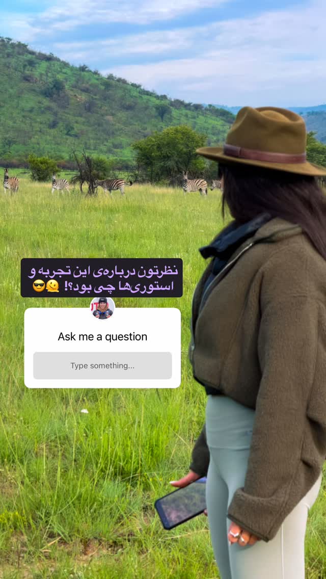  جدید ترین استوری اینستاگرام فروغ عباسی