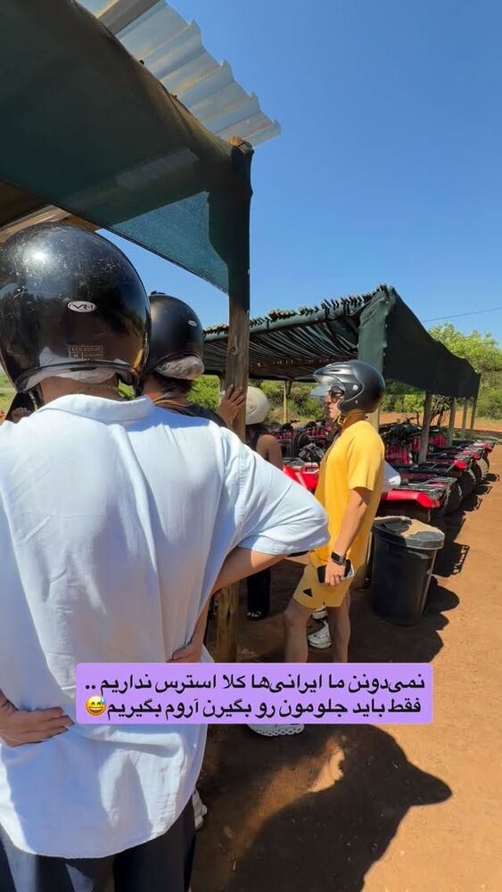  جدید ترین استوری اینستاگرام فروغ عباسی