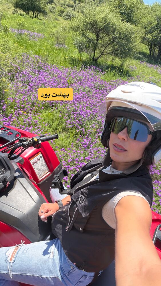  جدید ترین استوری اینستاگرام فروغ عباسی