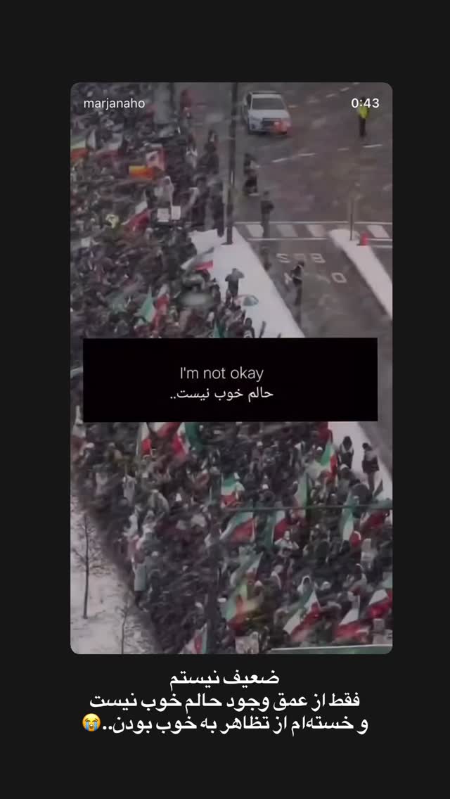  جدید ترین استوری اینستاگرام فروغ عباسی