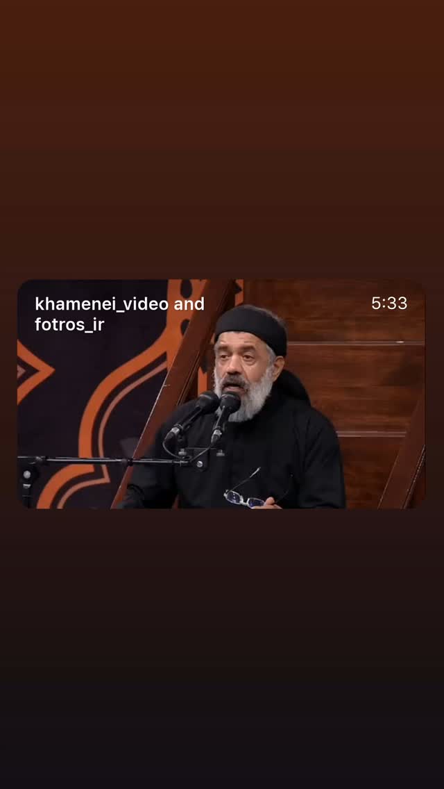  جدید ترین استوری اینستاگرام حاج محمود كريمى