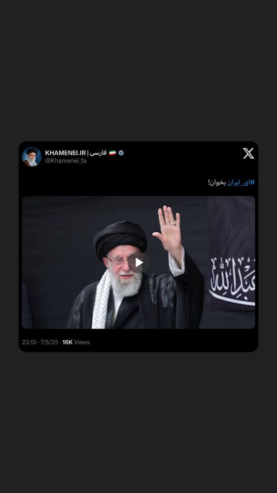  جدید ترین استوری اینستاگرام حاج محمود كريمى
