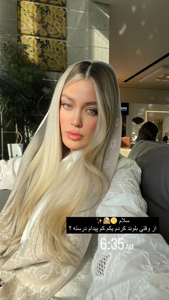  جدید ترین استوری اینستاگرام فوژان