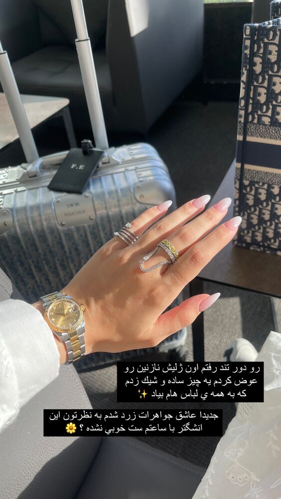  جدید ترین استوری اینستاگرام فوژان