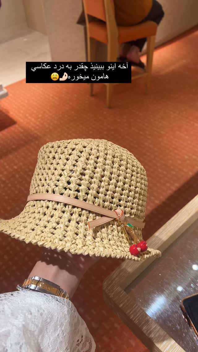  جدید ترین استوری اینستاگرام فوژان