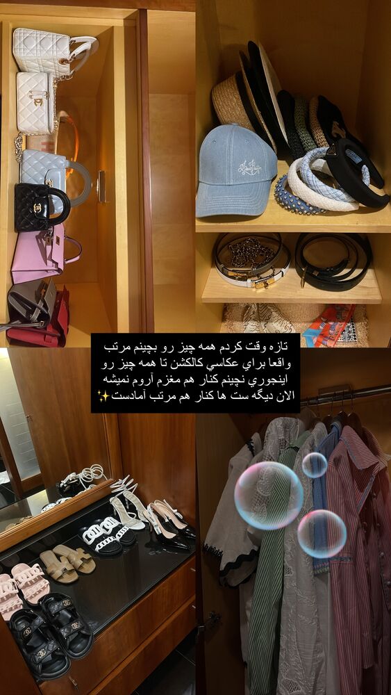  جدید ترین استوری اینستاگرام فوژان