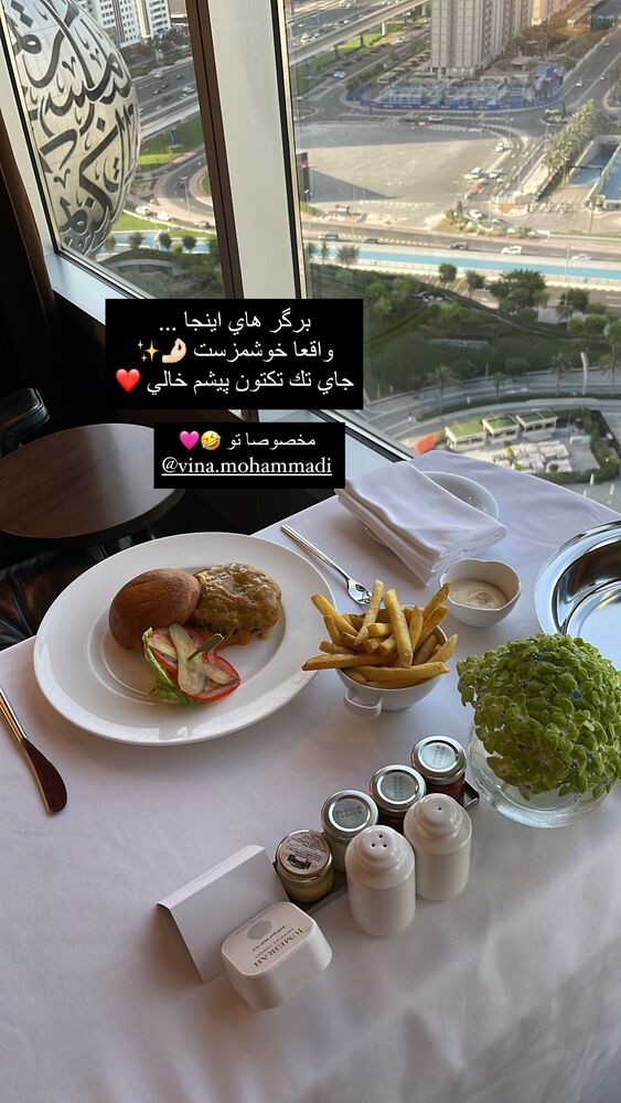  جدید ترین استوری اینستاگرام فوژان