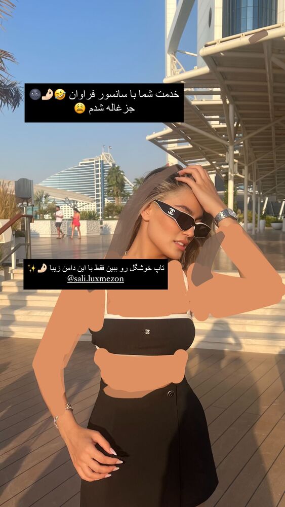  جدید ترین استوری اینستاگرام فوژان
