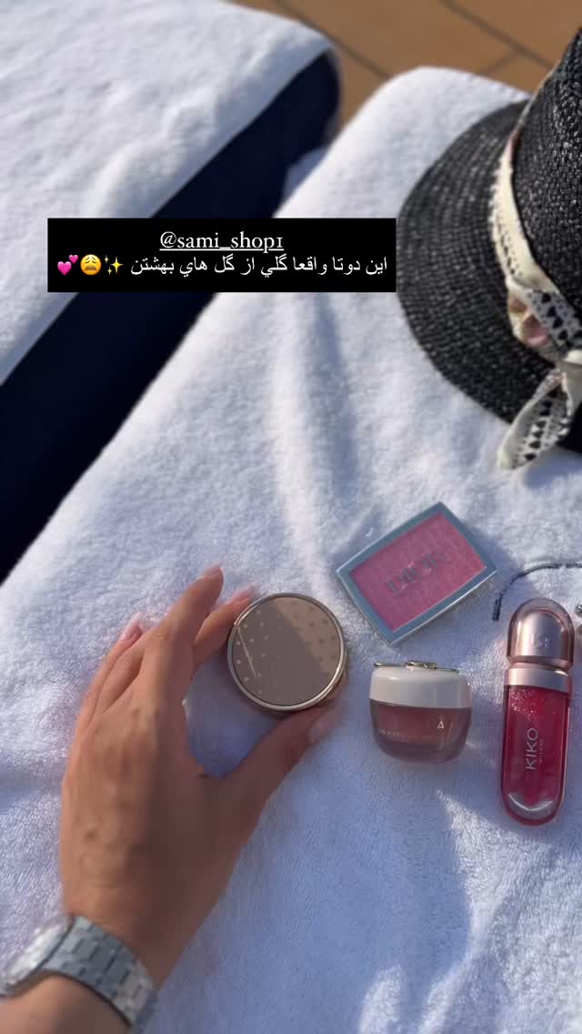  جدید ترین استوری اینستاگرام فوژان