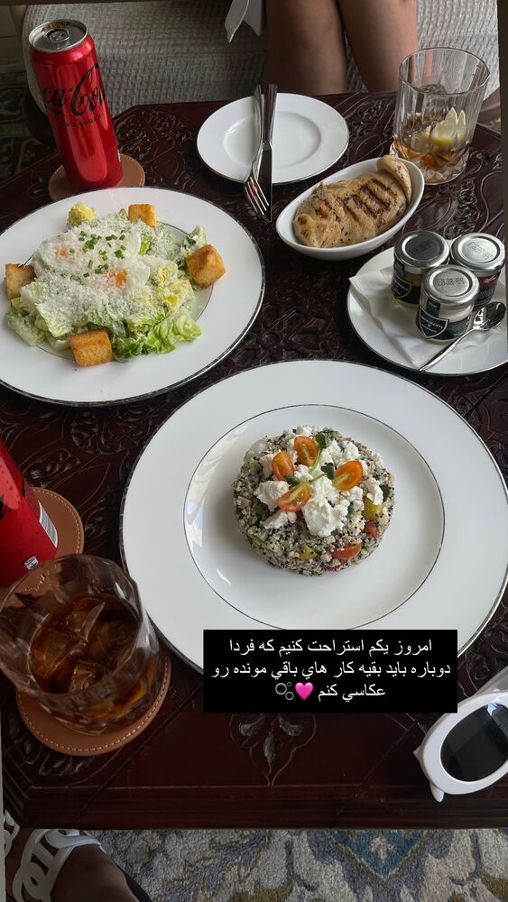  جدید ترین استوری اینستاگرام فوژان