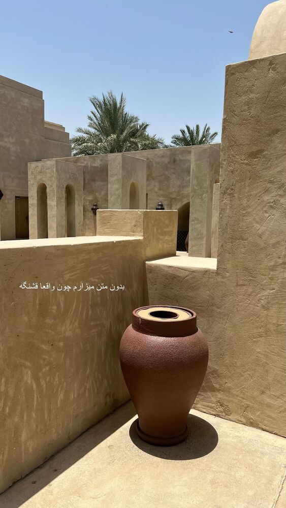  جدید ترین استوری اینستاگرام فوژان