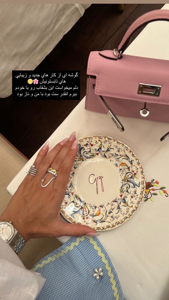  جدید ترین استوری اینستاگرام فوژان