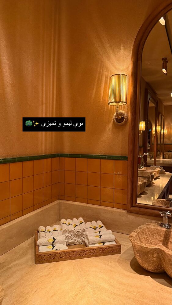  جدید ترین استوری اینستاگرام فوژان