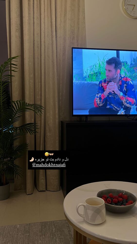  جدید ترین استوری اینستاگرام فوژان