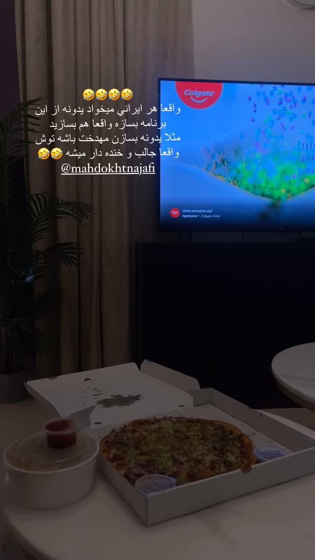  جدید ترین استوری اینستاگرام فوژان