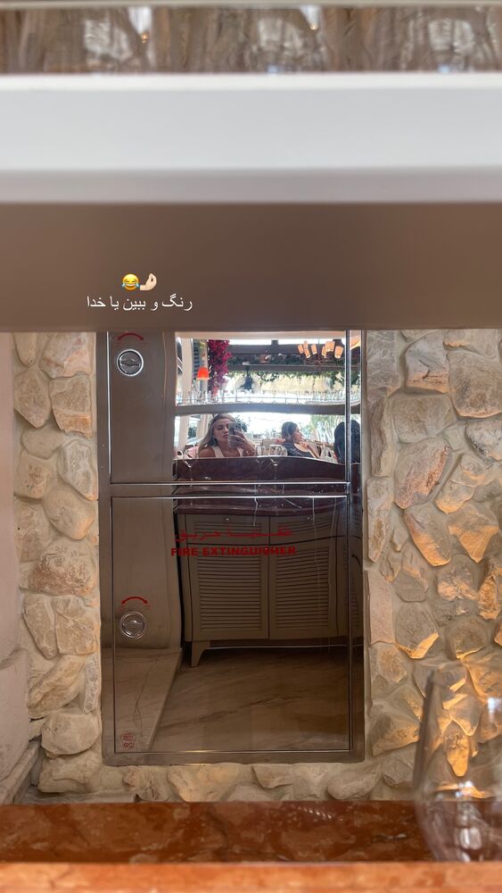  جدید ترین استوری اینستاگرام فوژان