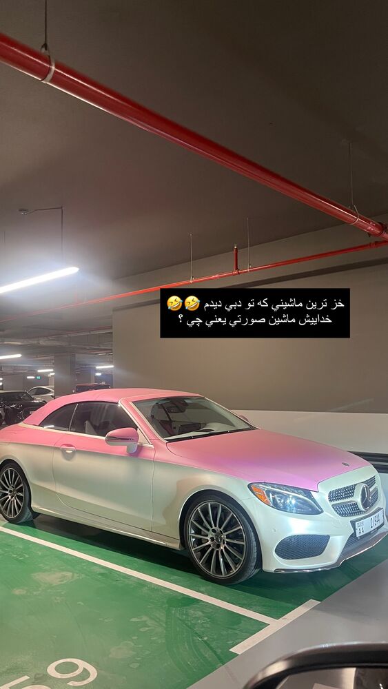  جدید ترین استوری اینستاگرام فوژان