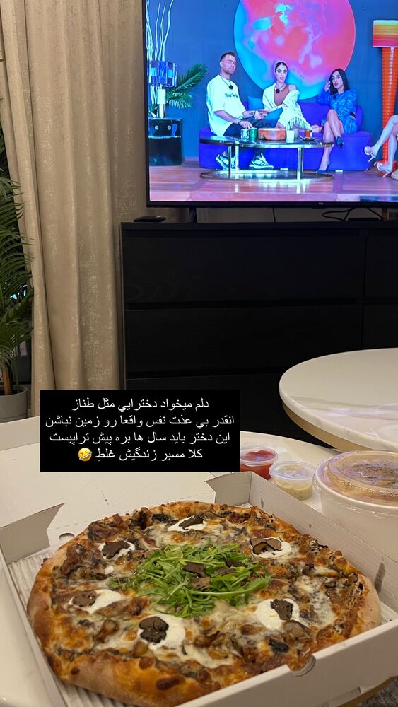  جدید ترین استوری اینستاگرام فوژان