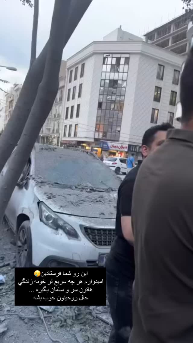 جدید ترین استوری اینستاگرام فوژان