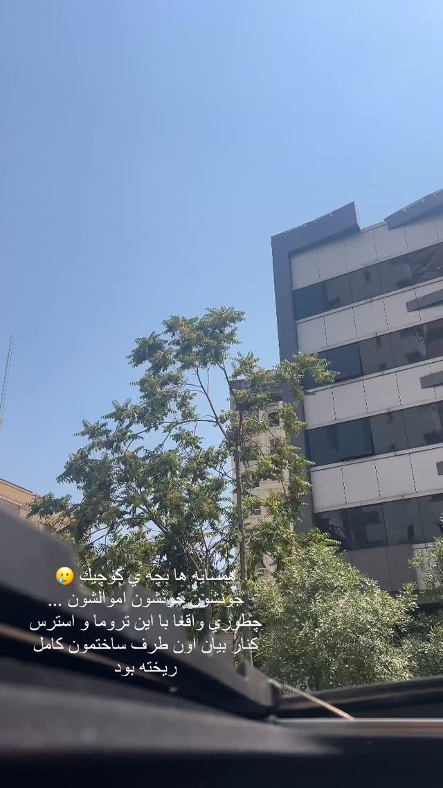  جدید ترین استوری اینستاگرام فوژان
