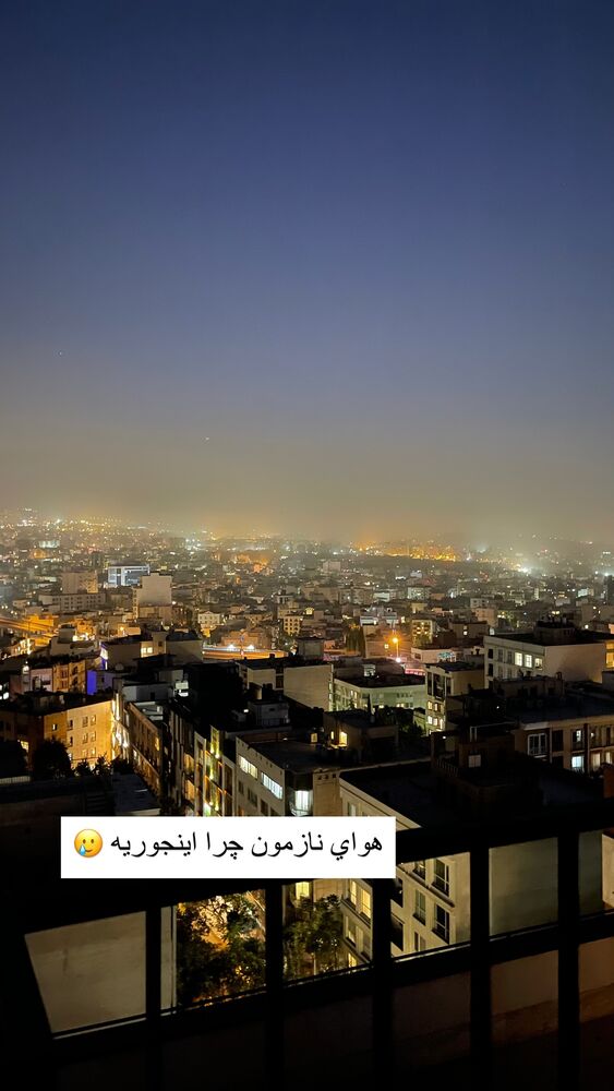 جدید ترین استوری اینستاگرام فوژان