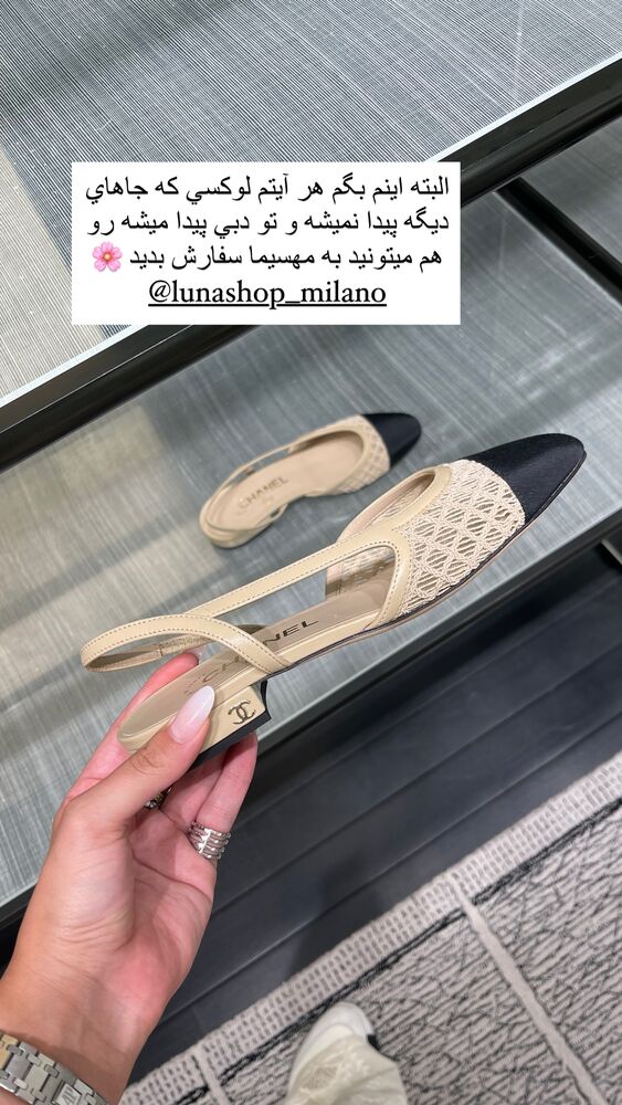  جدید ترین استوری اینستاگرام فوژان
