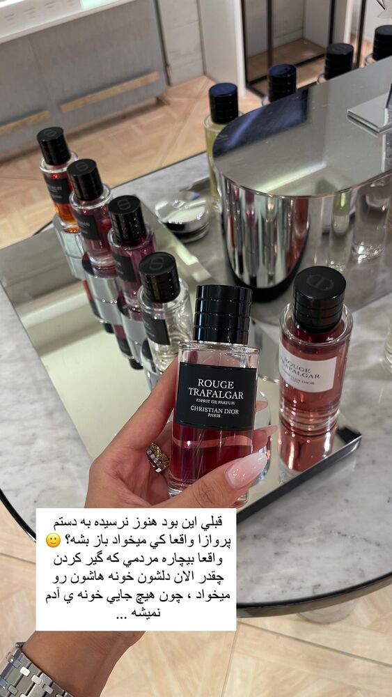  جدید ترین استوری اینستاگرام فوژان