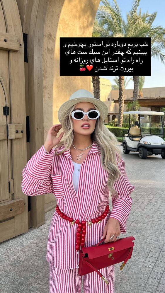  جدید ترین استوری اینستاگرام فوژان
