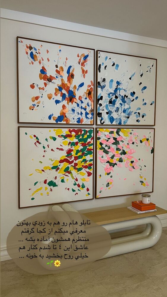  جدید ترین استوری اینستاگرام فوژان
