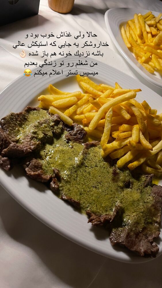  جدید ترین استوری اینستاگرام فوژان