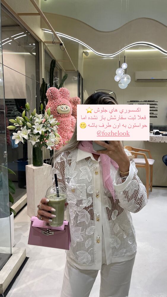  جدید ترین استوری اینستاگرام فوژان