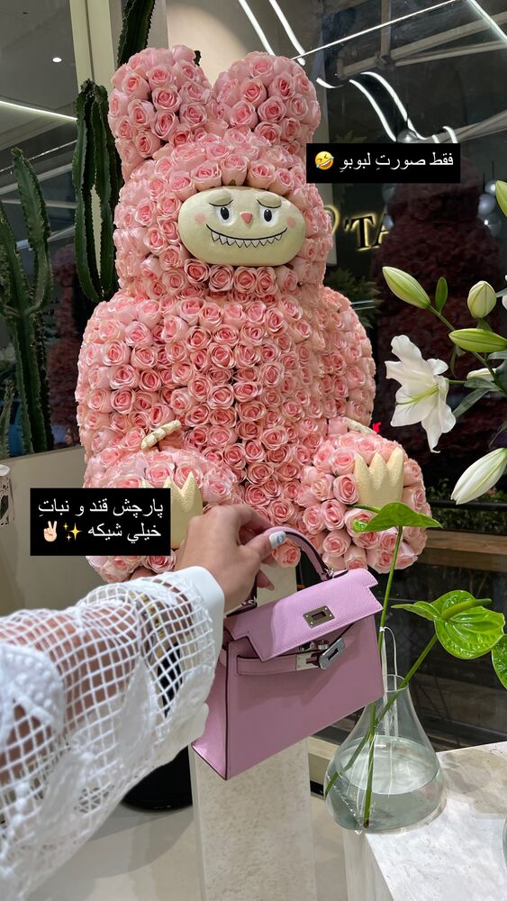  جدید ترین استوری اینستاگرام فوژان