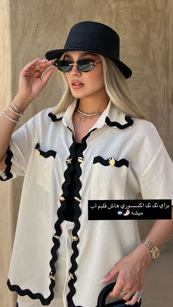  جدید ترین استوری اینستاگرام فوژان