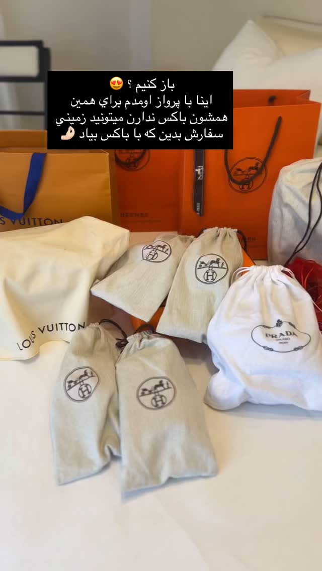  جدید ترین استوری اینستاگرام فوژان